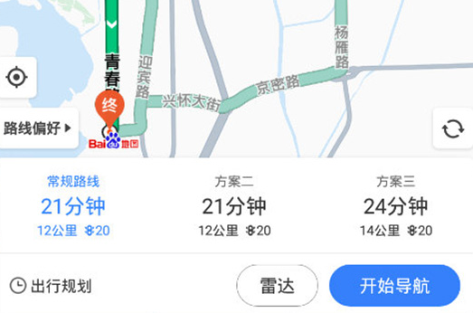 百度地图设置不走高速公路的简单操作讲解