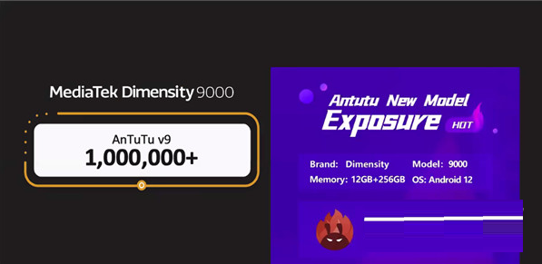 oppofindx5处理器好吗?oppofindx5处理器介绍