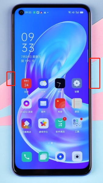 oppoa72怎么截图 oppoa72怎么截屏幕截图