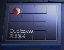 OPPOA11s是什么处理器？OPPOA11s处理器介绍