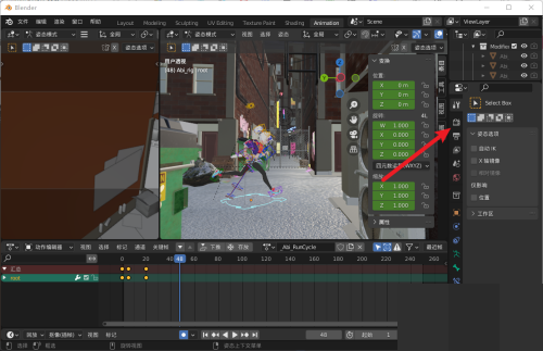 Blender怎么简化渲染?Blender简化渲染教程