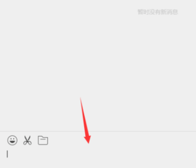 百度浏览器中桌面微信的使用步骤