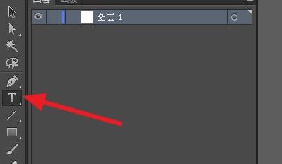ai如何加粗字体？ai加粗字体操作方法