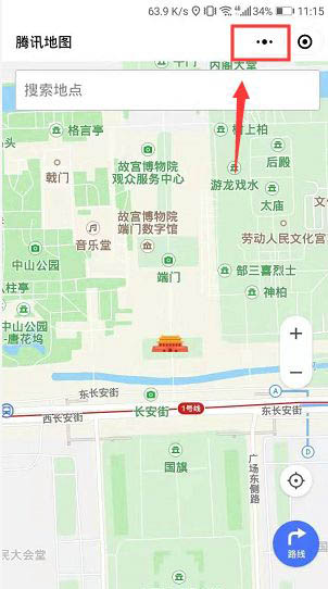 微信怎样增添导航小程序?微信添加导航小程序步骤