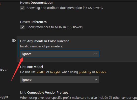 vscode怎么设置lint参数同意？vscode设置lint参数同意教程