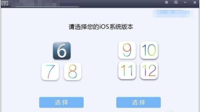 airplayer怎么安装?airplayer进行下载安装使用方法