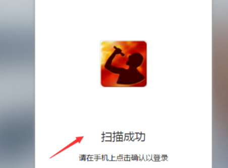 百度浏览器中桌面微信的使用步骤