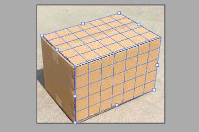 PS给箱子贴上logo的操作流程