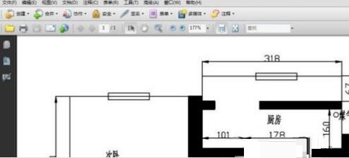 AutoCAD2017转出PDF格式的操作方法