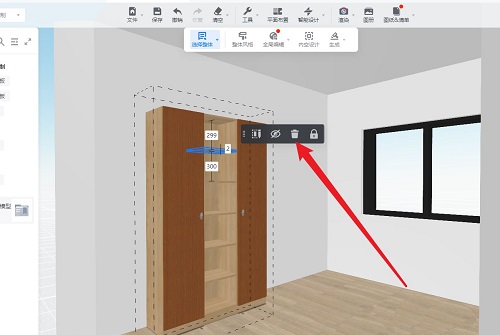 酷家乐定制衣柜怎么删除隔板?酷家乐定制衣柜删除隔板的方法