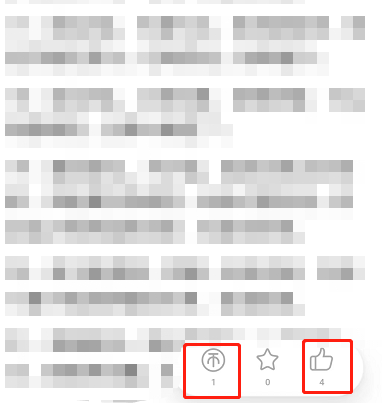 哔哩哔哩给笔记点赞投币?哔哩哔哩给笔记点赞投币方法