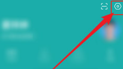 BOSS直聘怎么切换boss身份?BOSS直聘切换boss身份的方法