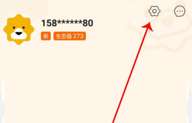 苏宁易购去哪联系客服 苏宁易购一键联系人工客服方法
