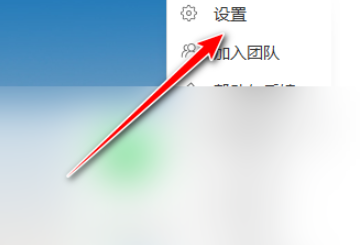 360安全卫士在哪关闭手机管理提示?360安全卫士关闭手机管理提示的方法