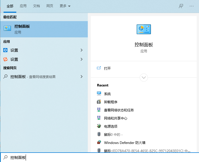 win10系统192.168.1.1进不去怎么办？win10系统192.168.1.1进不去的解决方法(1)