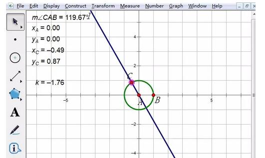 几何画板画出斜率k的直线的操作方法