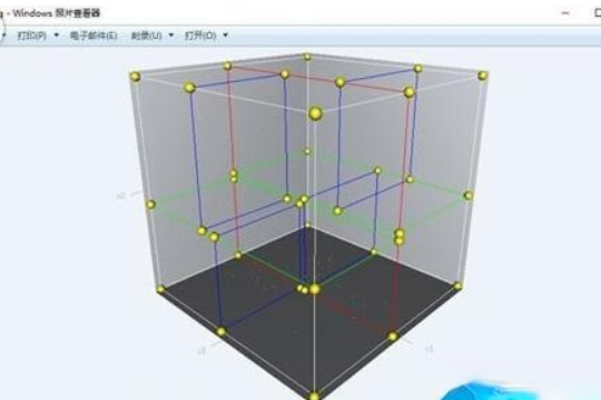 windows10照片查看器没了怎么办?win10找回照片查看器的方法(1)
