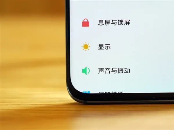 小米miui12更新了什么内容?小米miui12新内容介绍
