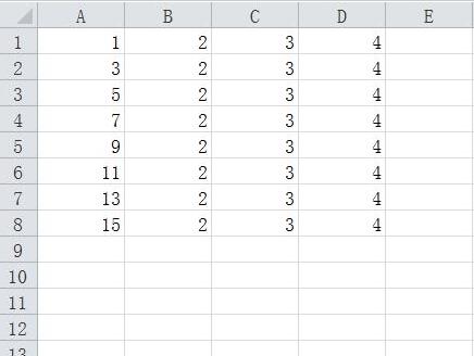 Matlab读取excel文件里数据的操作方法
