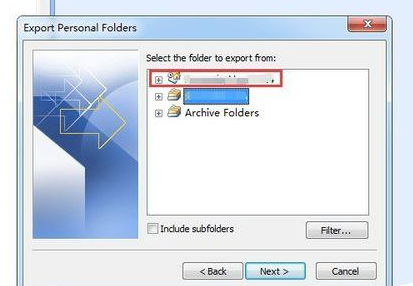 Microsoft Office Outlook导入以前邮件的具体操作方法