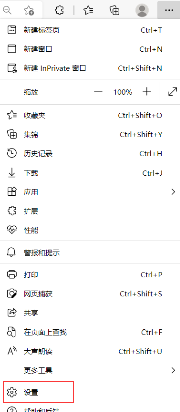 microsoft edge怎么设置深色外观?microsoft edge设置深色外观方法