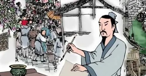 成语洛阳纸贵与哪个人物有关 洛阳纸贵的主人公是谁蚂蚁庄园