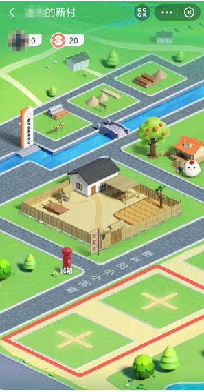 支付宝蚂蚁新村如何摆摊?支付宝蚂蚁新村摆摊教程