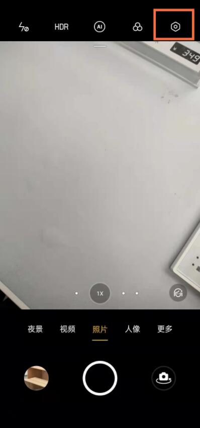 opporeno5pro手势拍照怎么设置 opporeno5pro设置手势拍照方法