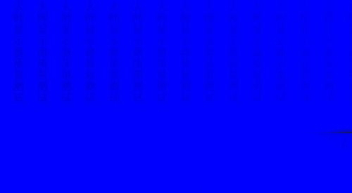 鲁大师检测电脑屏幕坏点的简单教程