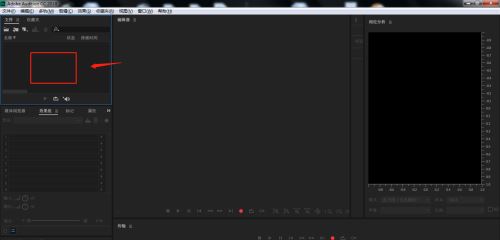 AU怎么设置武器化组合效果?AU设置武器化组合效果操作方法