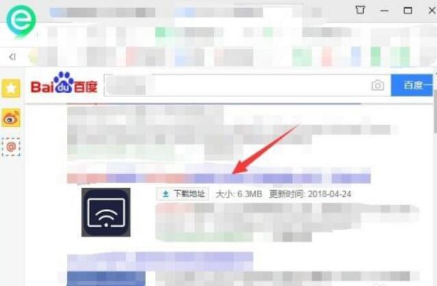 airplayer怎么安装?airplayer进行下载安装使用方法