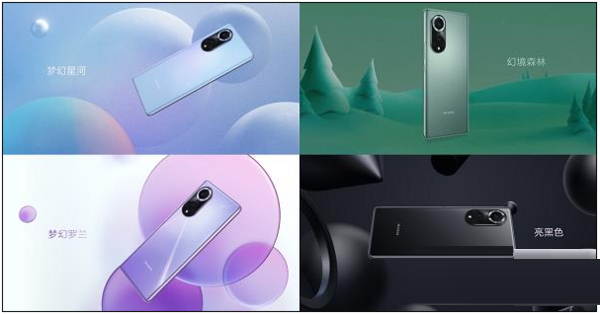 hinova9Pro配色有哪些?hinova9Pro配色介绍