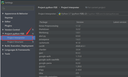 pycharm怎么下载模块？pycharm下载模块的方法