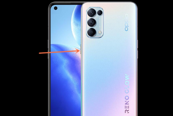 oppo reno5怎么设置锁屏 oppo reno5锁屏设置教程