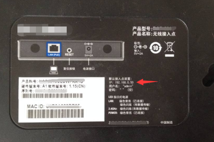 win10系统192.168.1.1进不去怎么办？win10系统192.168.1.1进不去的解决方法