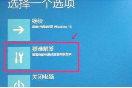win10系统0xv0000098怎么修复？win10系统0xv0000098的修复教程