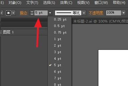 ai如何加粗字体？ai加粗字体操作方法