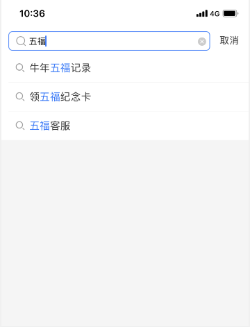支付宝牛年纪念卡怎么领 支付宝领五福纪念卡方法