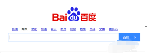 豆丁文档进行注册的操作教程