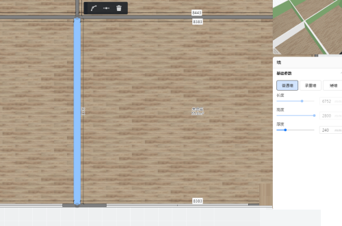 酷家乐墙面挖洞怎么绘制?酷家乐墙面挖洞绘制教程