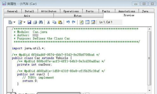 Power Designer设计类图的操作教程