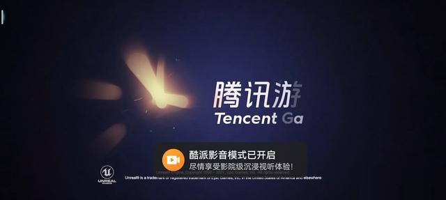 酷派COOL20Pro音质好吗?酷派COOL20Pro是否双扬声介绍