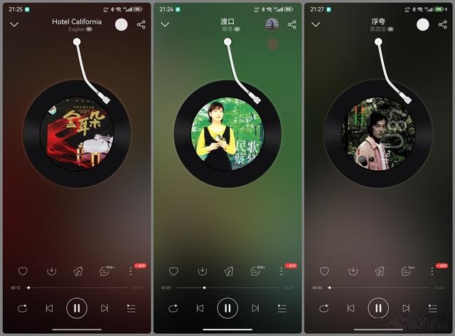 酷派COOL20Pro音质好吗?酷派COOL20Pro是否双扬声介绍