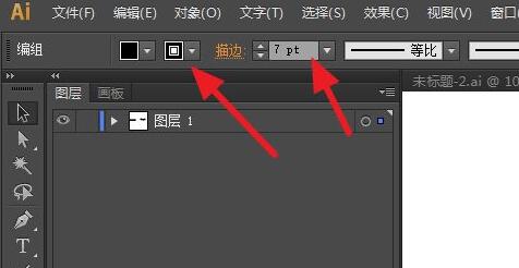 ai如何加粗字体？ai加粗字体操作方法