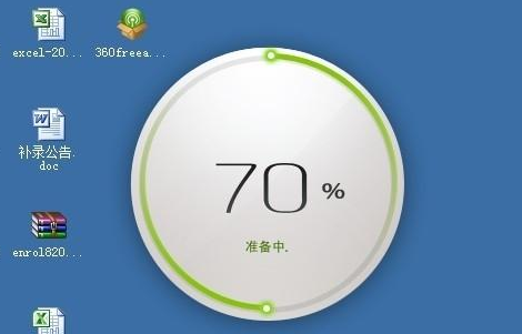 360随身wifi怎么用？360随身wifi的使用方法