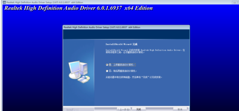 驱动精灵更新安装驱动的操作方法