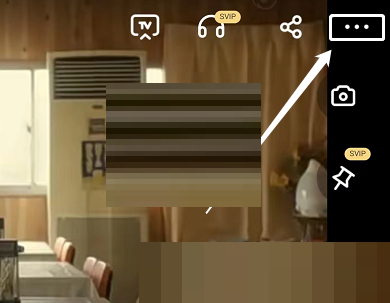 百度网盘怎么软解?百度网盘软解方法