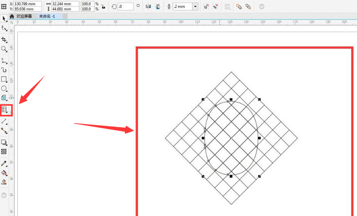 cdr怎么用表格椭圆画菠萝?cdr制作菠萝矢量图技巧分享