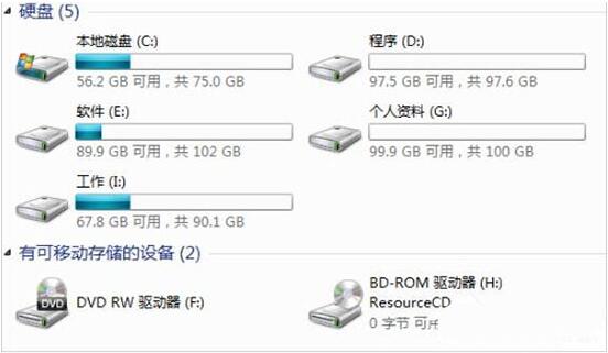 win7电脑更改磁盘卷标的详细操作流程