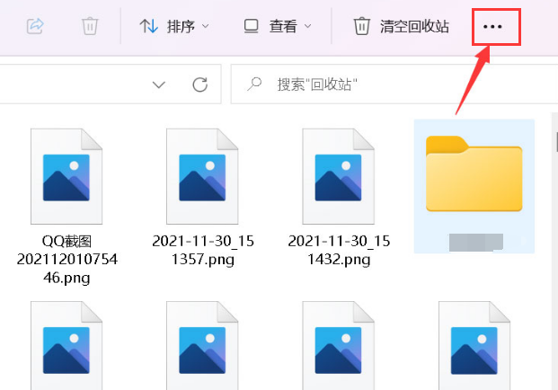 Windows11图片只显示图标怎么办？Windows11打开图片略缩图显示教程